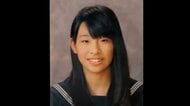 栃木強盗殺人　逮捕の妻・竹前美結容疑者（25）犯行当日もSNSに“ダンス動画投稿”　都内ダンススクールで4カ月分の月謝滞納か