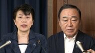 高市総理、内閣改造へ有村氏・梶山氏の入閣検討　維新からは規制改革大臣での起用案浮上