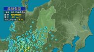 【地震情報】愛知県西部を震源　最大震度3を観測　長野県、岐阜県、静岡県、三重県、滋賀県でも震度2〈各地の震度を掲載〉
