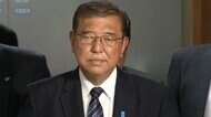 【ライブ配信】大敗の自民・石破首相が会見