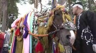 「チャグチャグ馬コ」本番を前に撮影会　県内外から約800人が参加　岩手県滝沢市　