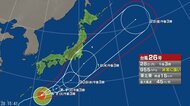 【台風情報】非常に強い台風26号の進路予想　28日午後3時には南大東島の北北東約160キロ、中心気圧955ヘクトパスカル　1日午後3時には伊豆諸島近海に達する予想