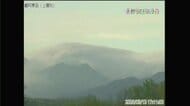 北海道東部の雌阿寒岳で火山性地震が急増_噴火警戒レベルを「3」入山規制へ引き上げの可能性も