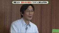 感染急減「ウイルス弱って」か モデルナ接種の若い男性への懸念は 静岡市立静岡病院・岩井医師