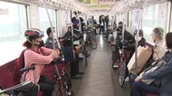 自転車×電車 西鉄大牟田線でサイクルトレインの実証実験
