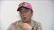 3月中旬 倦怠感訴え...志村けんさん死去