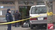 「叔父を刃物でケガさせたようだ」従業員が通報…会社の厨房で