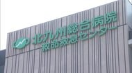 北九州市 新たに16人感染 8日間で計85人に 第2波に危機感