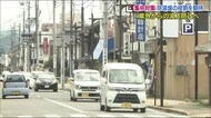 県境の白河市からは”感染流入を抑える役割”としての期待 福島県独自の感染対策【集中対策・延長】