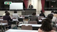 妊娠・出産に不安を抱える女性を支援「諫早いのちを大切にする会」【長崎県】