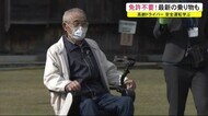高齢ドライバーが安全運転学ぶ 免許不要!最新の乗り物も 秋田・大仙市