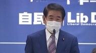 コロナ特措法「命令」、「過料」も 改正案 自民部会了承