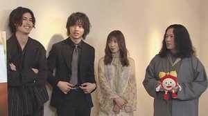 松岡茉優が指の長さが気になる、山﨑賢人は「瞬間移動」したい…それぞれの理由は