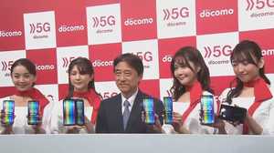 普及のカギは? ドコモが「5Gプラン」を発表 2023年度中に全国をカバーへ