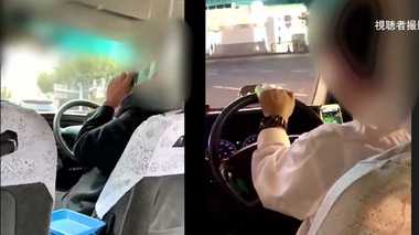 通話にオセロゲーム…タクシーで相次ぐ“ながら運転”に乗客から怒りの声
