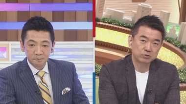 橋下徹氏が緊急生出演!「安倍さんは守りに入ってしまった」