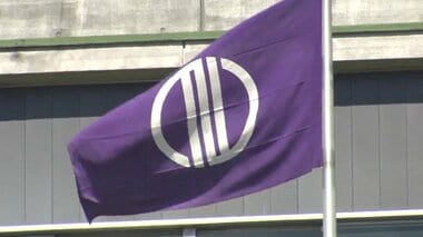 【速報】仙台市立小学校の教員が公務で使用しているシステムが表示されたパソコン画面を…