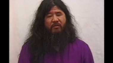オウム松本元死刑囚の遺骨「太平洋に散骨」…不安の声相次ぐ