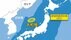 ロシア 7日から日本海でミサイル訓練　排他的経済水域「大和堆」も範…