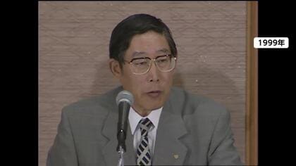 トヨタ奥田碩元社長（93）が死去　経団連初代会長も務めプリウス量産などエコカー戦略を牽引