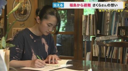 「原発事故のことを隠さず潔くありたい」向きあうべき過去がある　原発事故と福島を伝える「おれたちの伝承館」開館