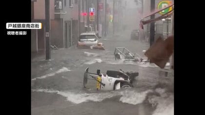 去年の戸越銀座の冠水、原因は“障害物”　「従来と明らかに違うパターン」と専門家
