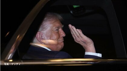 警視庁が警戒を強めるローンオフェンダー　“見えない敵”対策でトランプ大統領の警備にも変化