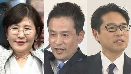 “高市旋風”で自民系が3議席を独占　中道は前職2人が落選　保守分裂した福井県知事選の“しこり”や党本部と県連の“ねじれ”懸念も…圧勝　