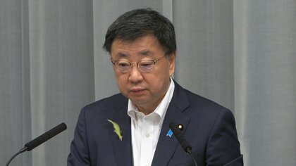 ロシア軍の原発攻撃の恐れに松野官房長官「最も重大な懸念」表明