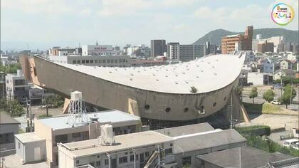 県が１０億円をかける旧香川県立体育館解体工事入札に１社以上の業者から応札あり　教育長臨時会見で公表