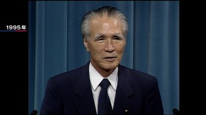 村山富市元首相が死去、101歳　地元・大分市内の病院で老衰のため　戦後50年の“村山談話”で「侵略」「お詫び」使い注目