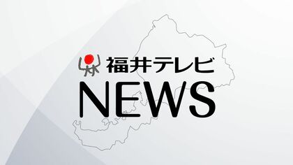道の駅みくにの食堂が調理した弁当で集団食中毒　26人が下痢や腹痛訴えウエルシュ菌検出　3日間の営業停止処分　福井