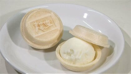 地元の人に愛され68年…岐阜・美濃市で見つけた“知る人ぞ知るアイスモナカ” 