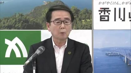 高松空港「特定利用空港・港湾」対象候補入りに知事が国に申し入れ　市民団体は指定反対を県に要請【香川】