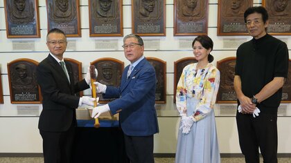 ついに王貞治さん最後の“868号バット”が野球殿堂に　松井秀喜が肖像に選んだ写真とは…　徳光家の“王バット”殿堂入りスペシャル（2）後編