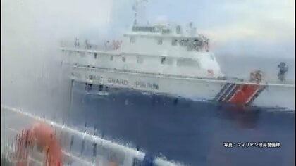 中国海警「警告を無視し領海に侵入した」と反論　意図的挑発を繰り返していると非難　南シナ海でフィリピン船舶に放水
