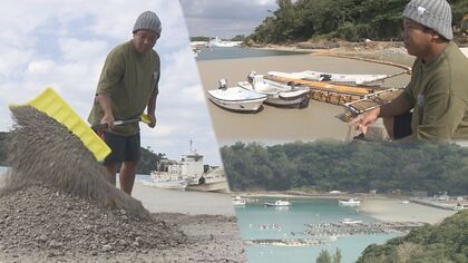 軽石を生け簀のマグロが誤食、漁船のエンジントラブル…収束見えず頭かかえる海人たち【沖縄発】