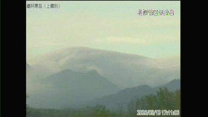 北海道東部の雌阿寒岳で火山性地震が急増_噴火警戒レベルを「3」入山規制へ引き上げの可能性も