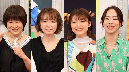 きっかけは？どんなプロポーズ？紺野あさ美、三森すずこらアスリートの妻が明かす夫との出会い