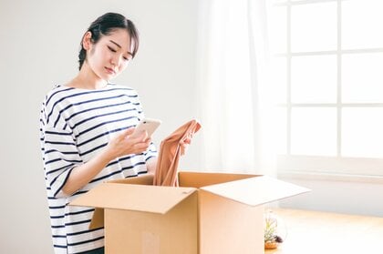 受け取り評価をする前に相談を(画像はイメージ)