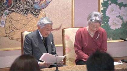 上皇さまのために生きていらっしゃる」90歳の上皇后美智子さま ピアノ