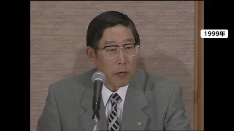 トヨタ奥田碩元社長（93）が死去　経団連初代会長も務めプリウス量産などエコカー戦略を牽引