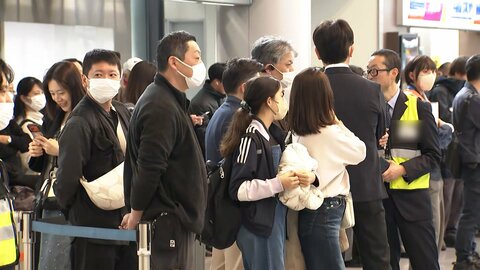 史上最多24個…メダリストら帰国　空港にファン400人出迎え　りくりゅう「みんながみんなのために」会見で熱闘振り返る