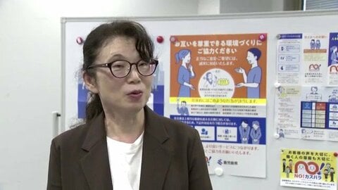 土下座強要・悪質クレームから従業員を守れ　カスハラ対策が全事業者に義務化、鹿児島でも対策会議