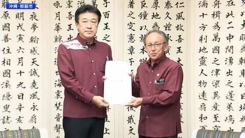 木原官房長官が辺野古移設の方針を説明　沖縄・玉城知事は“断念”要求