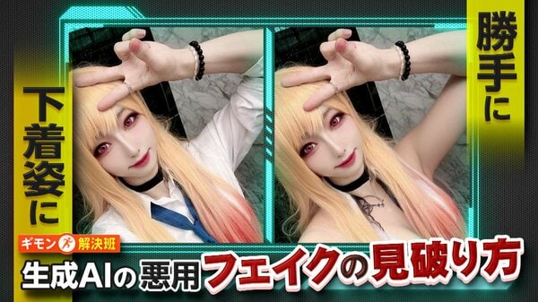 画像が削除されました