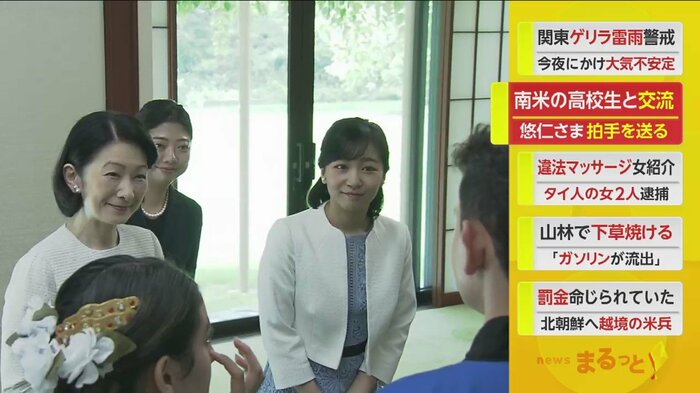 約1時間にわたり、一人一人と懇談されたご一家
