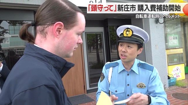 県・市・新庄警察署の担当者が、街頭や人が集まる施設で啓発活動を行った