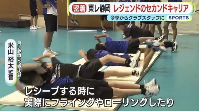 マット運動の様子