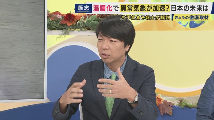 青山和弘氏